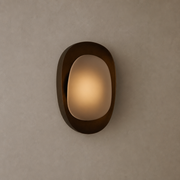 Dark Rounded Frame Wall Sconce hero product