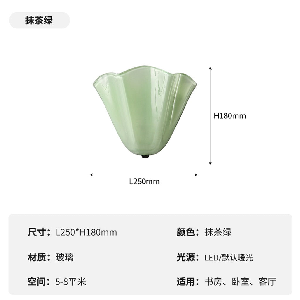 Modern Shell Petal LED Wall Sconce - 37 02-white-background-抹茶绿