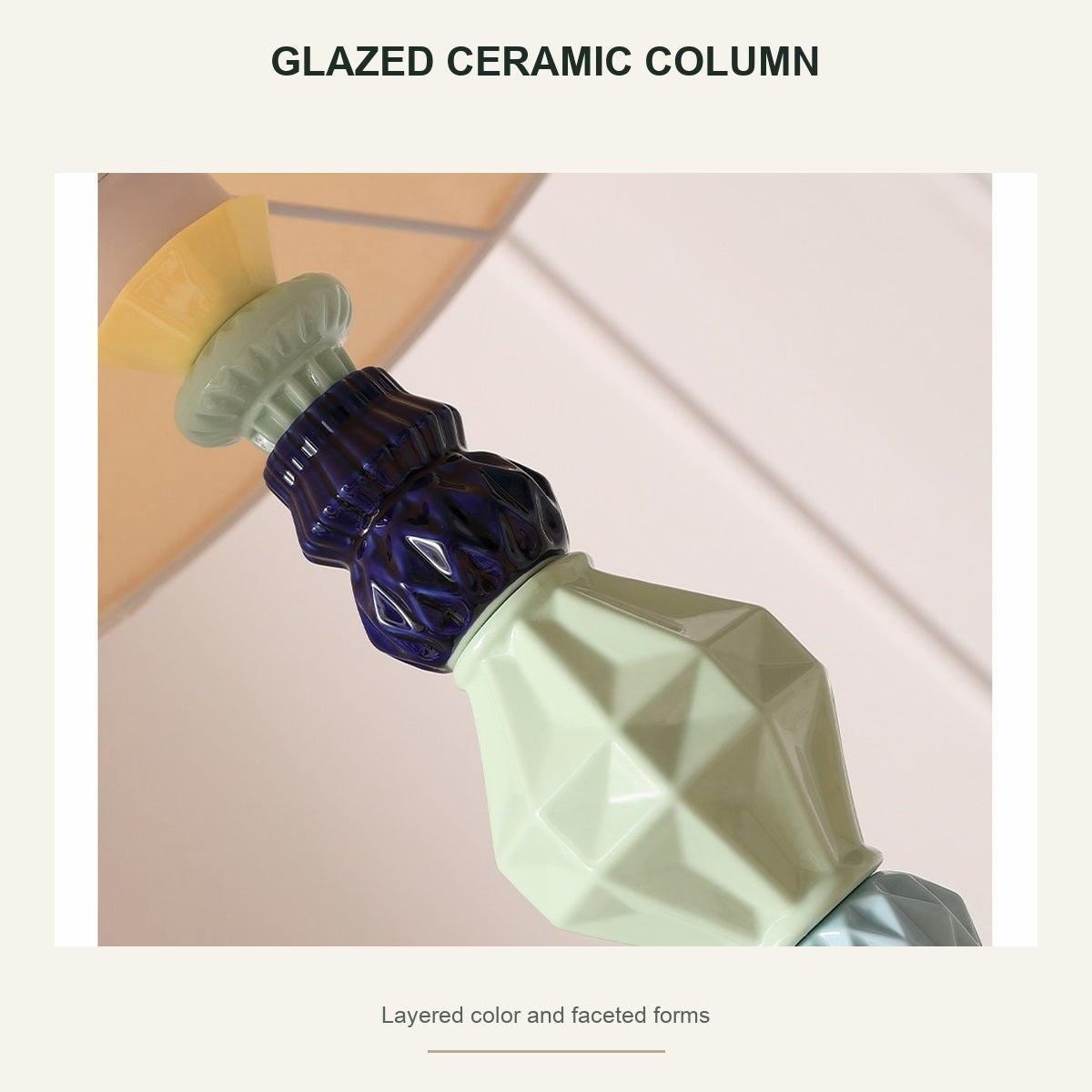Colorful Ceramic Floor Lamp - product detail 3 of 3
