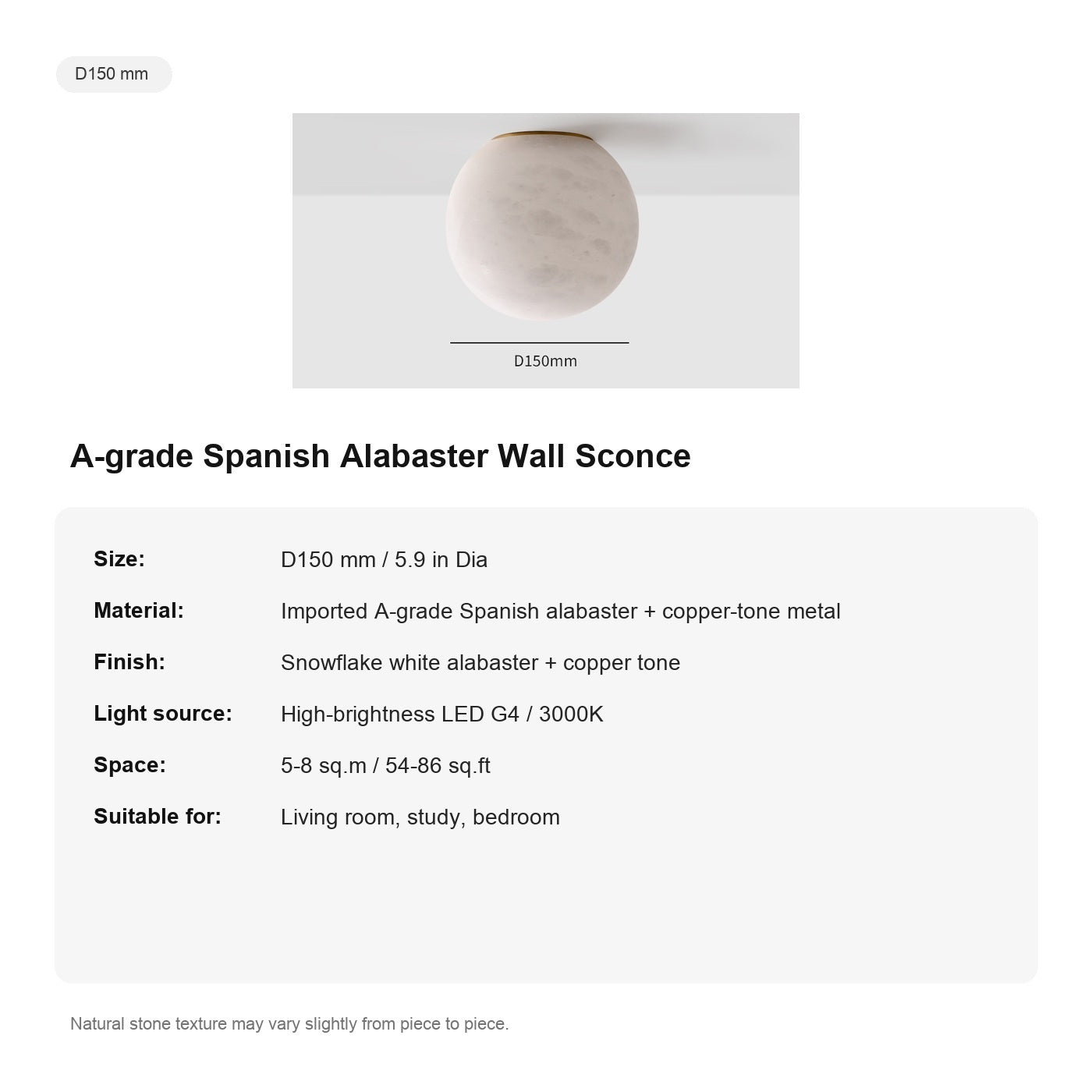 Modern A-Grade Spanish Alabaster Globe Wall Sconce in Natural Brass - 07 sku d150 a grade spanish alabaster