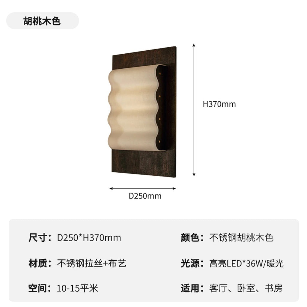 Modern Ribbed Square Wall Sconce - 12 08-real-square-image