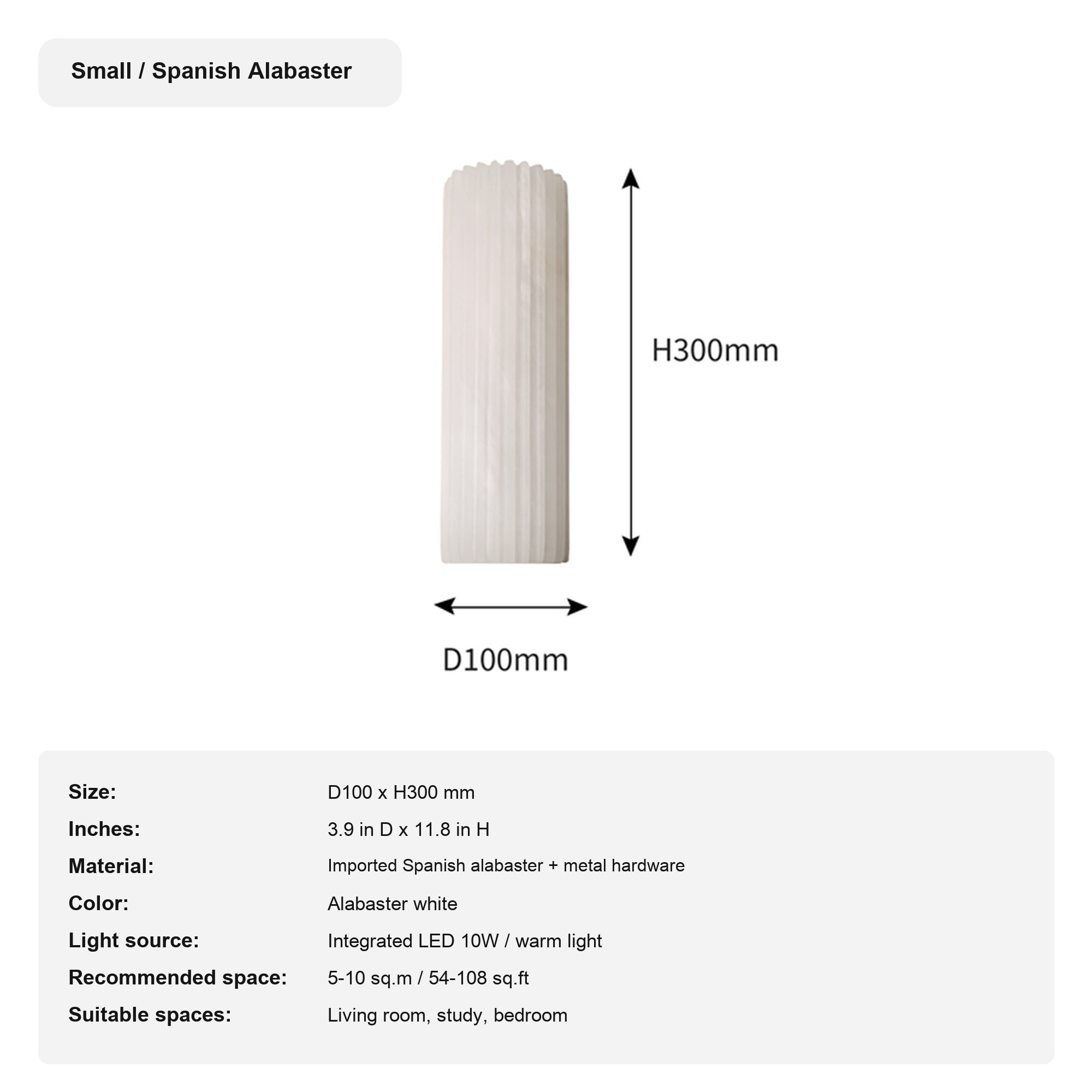 Modern Fluted Alabaster Wall Sconce - 13 sku small spanish alabaster white english
