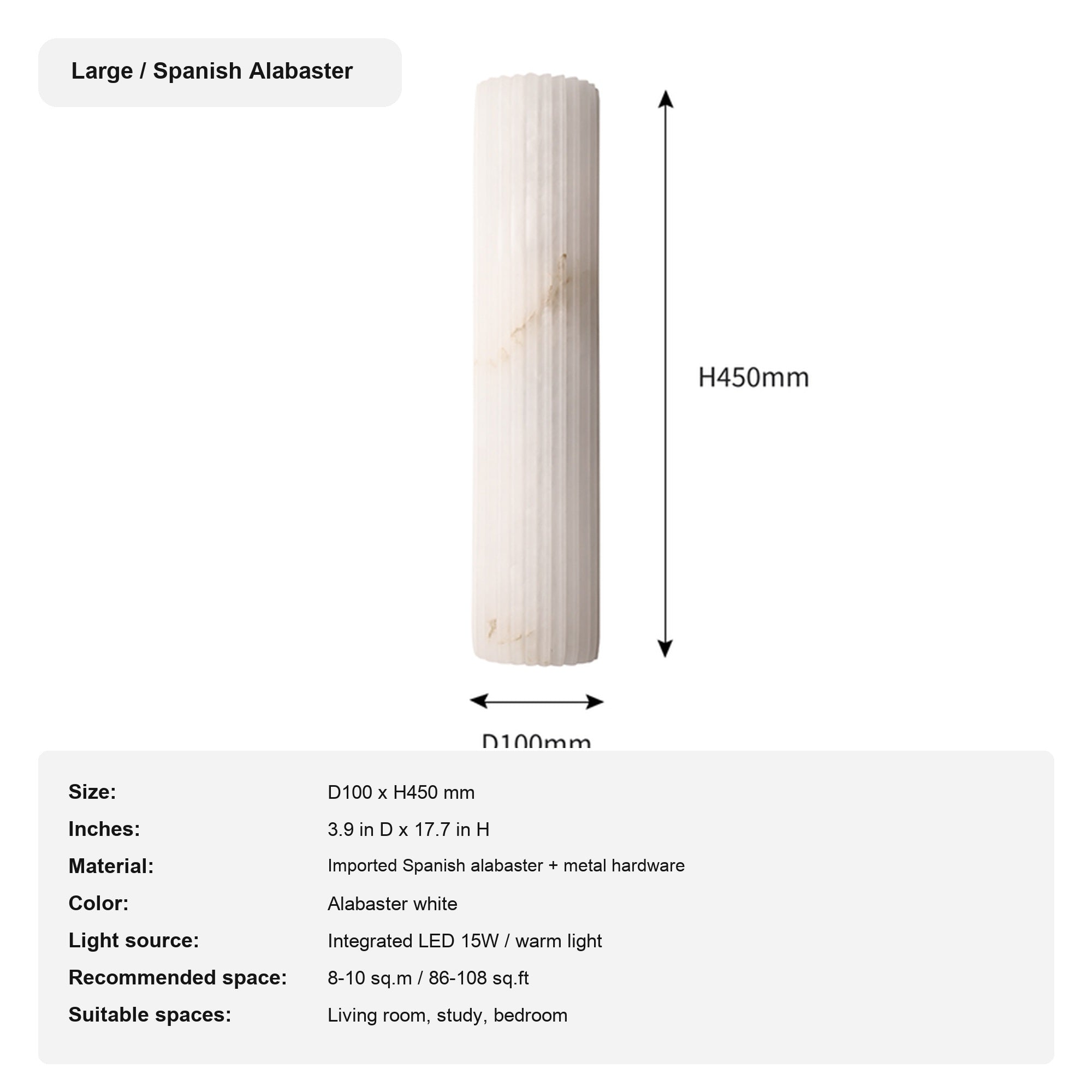 Modern Fluted Alabaster Wall Sconce - 14 sku large spanish alabaster white english