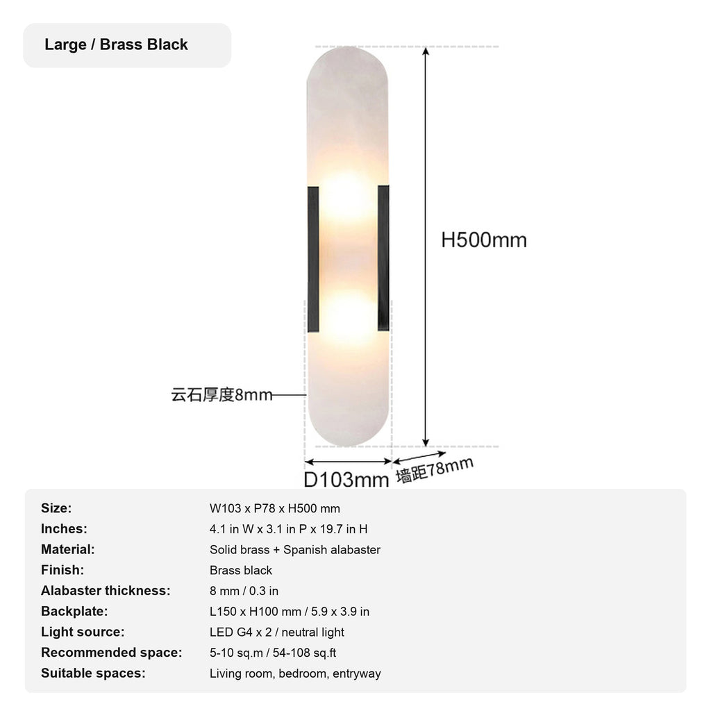 Modern Spanish Alabaster Capsule Wall Sconce - 16 sku large matte black english