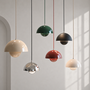 Colorful Flowerpot Metal Dome Pendant Light - neutral greige product hero